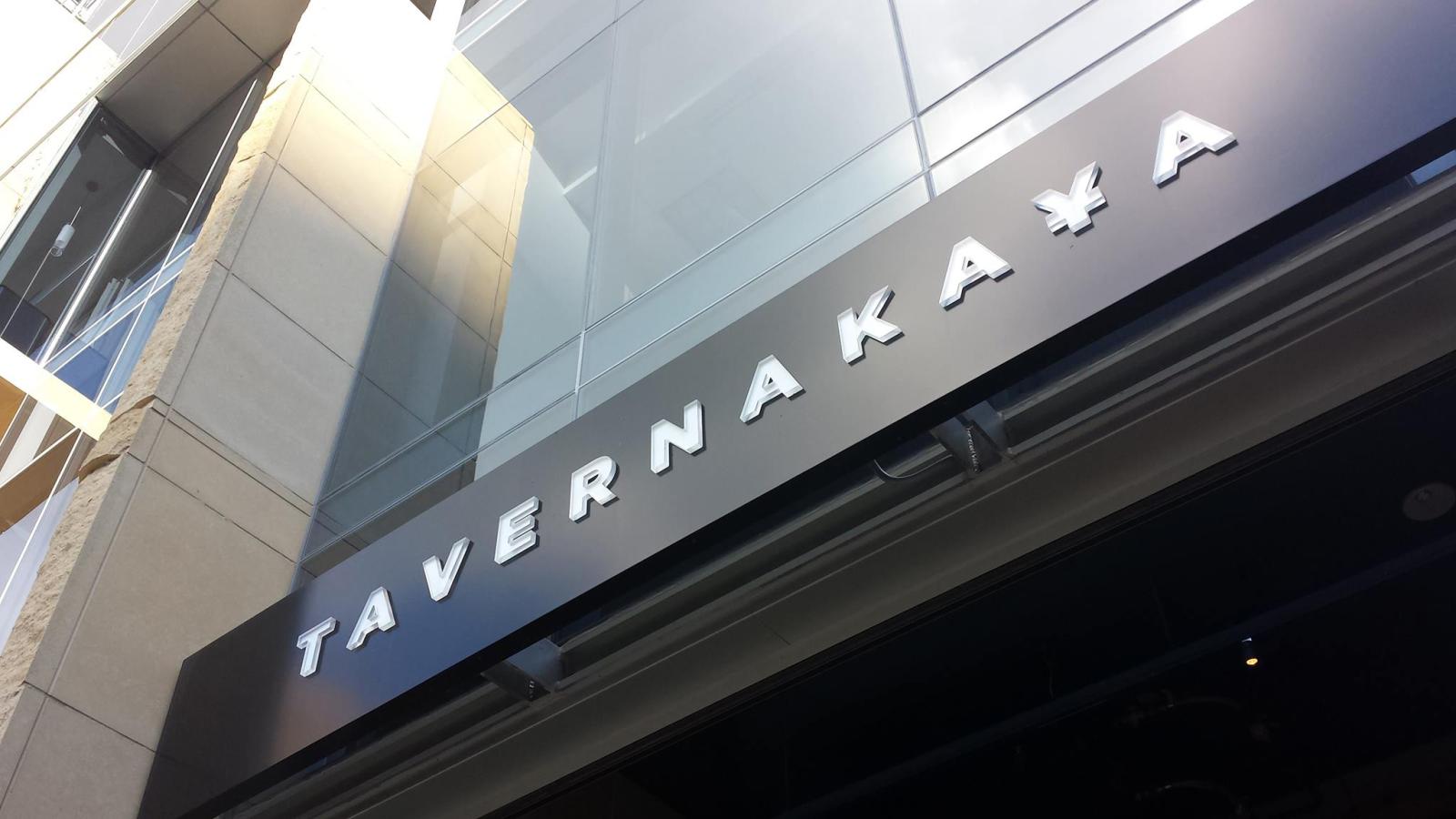 Tavernakaya Downtown Madison 